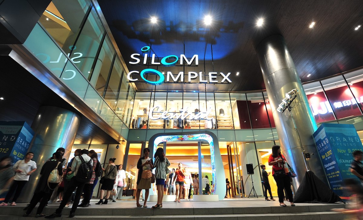 Silom Complex | สีลมคอมเพล็กซ์