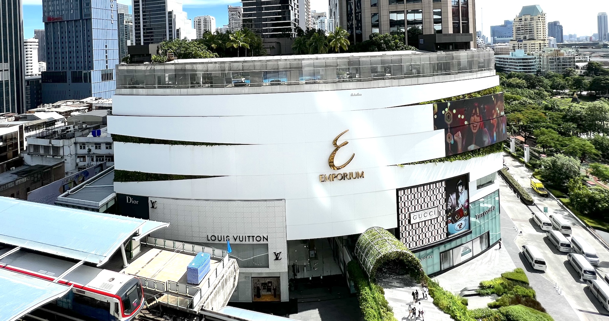 Emporium | เอ็มโพเรียม