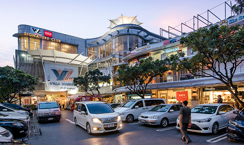 J Avenue Lifestyle Center | เจ อเวนิว ไลฟ์สไตล์เซ็นเตอร์