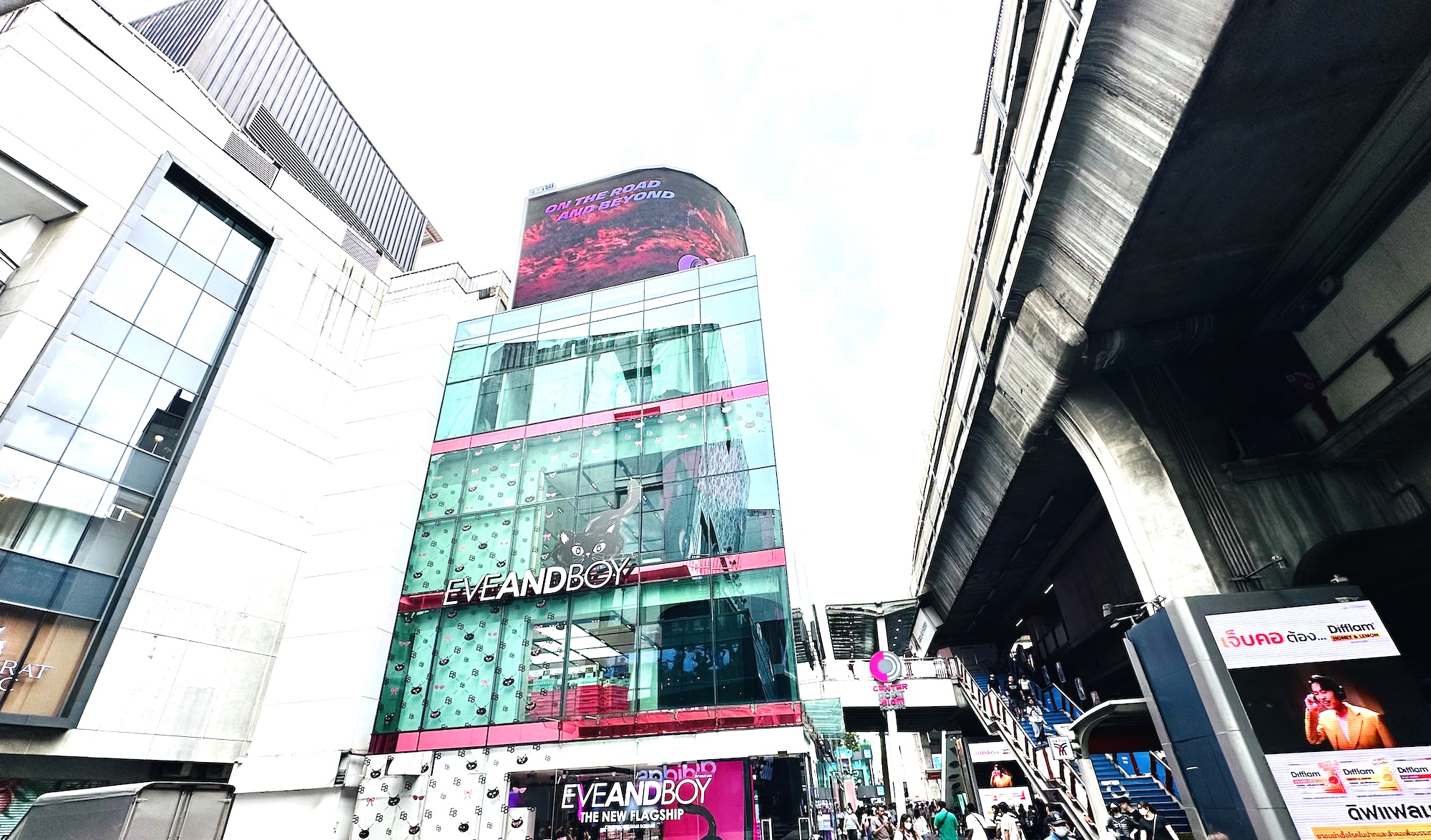 Centerpoint of Siam Square | เซ็นเตอร์พอยท์ออฟสยามสแควร์