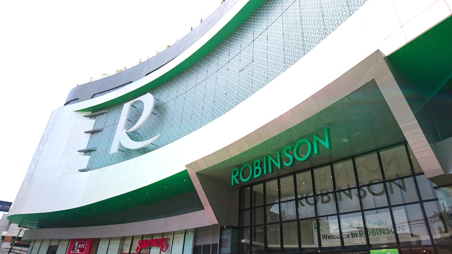 Robinson Bangrak | โรบินสัน บางรัก