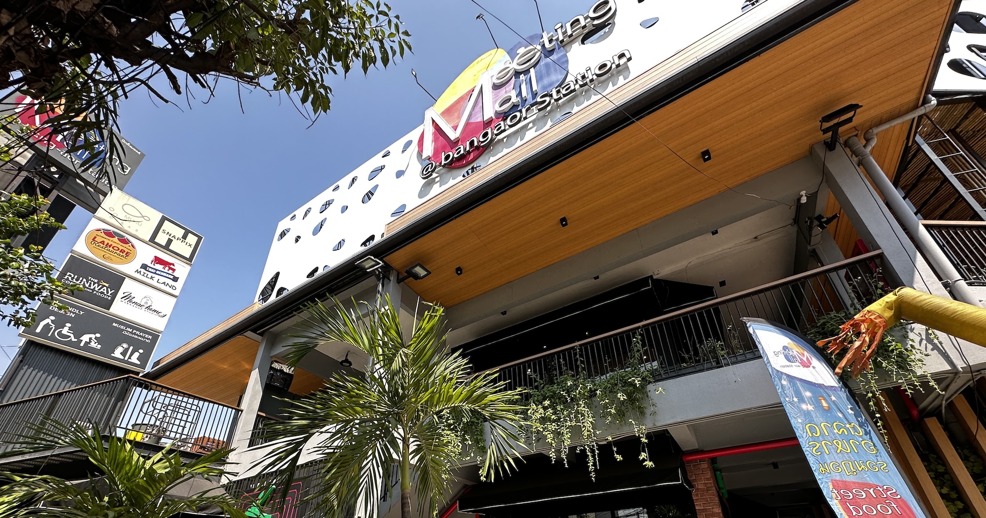 Meeting Mall Bangor | มีทติ้งมอลล์ บางอ้อ