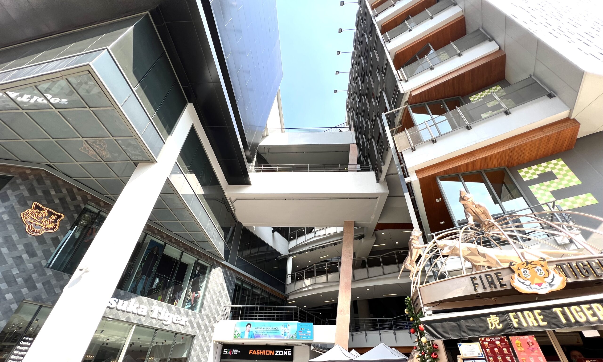 Siam Square One | สยามสแควร์วัน