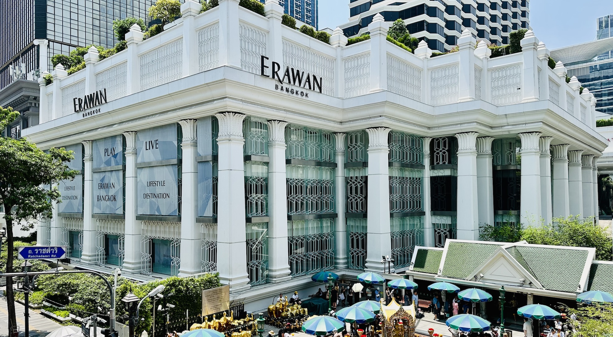 Erawan Bangkok | เอราวัณ แบงค็อก