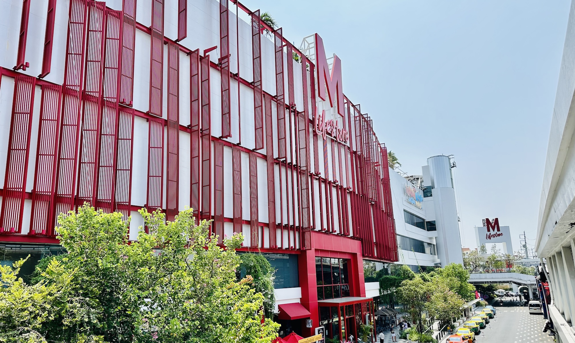 The Mall Bangkapi | เดอะมอลล์บางกะปิ