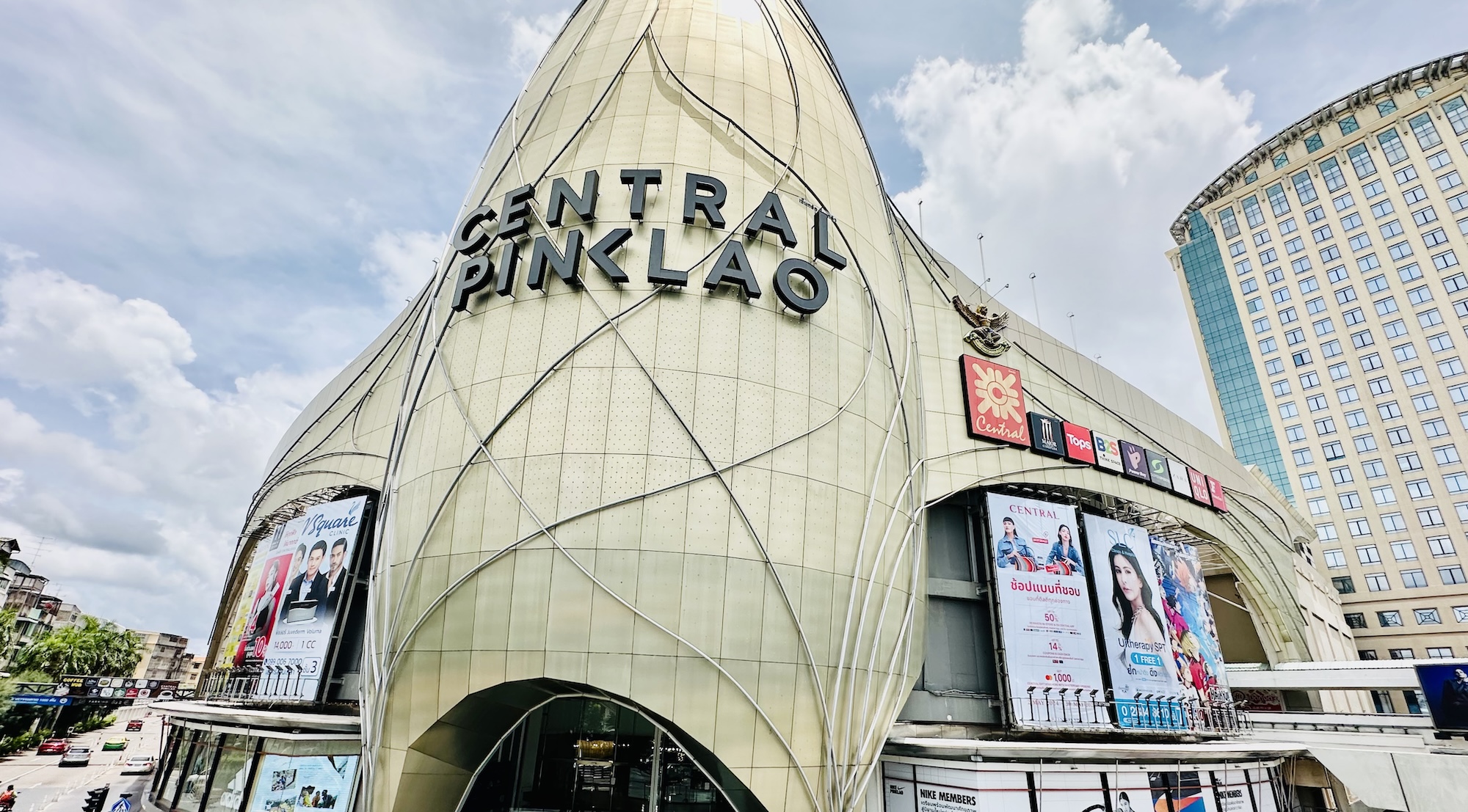 Central Pinklao | เซ็นทรัลปิ่นเกล้า