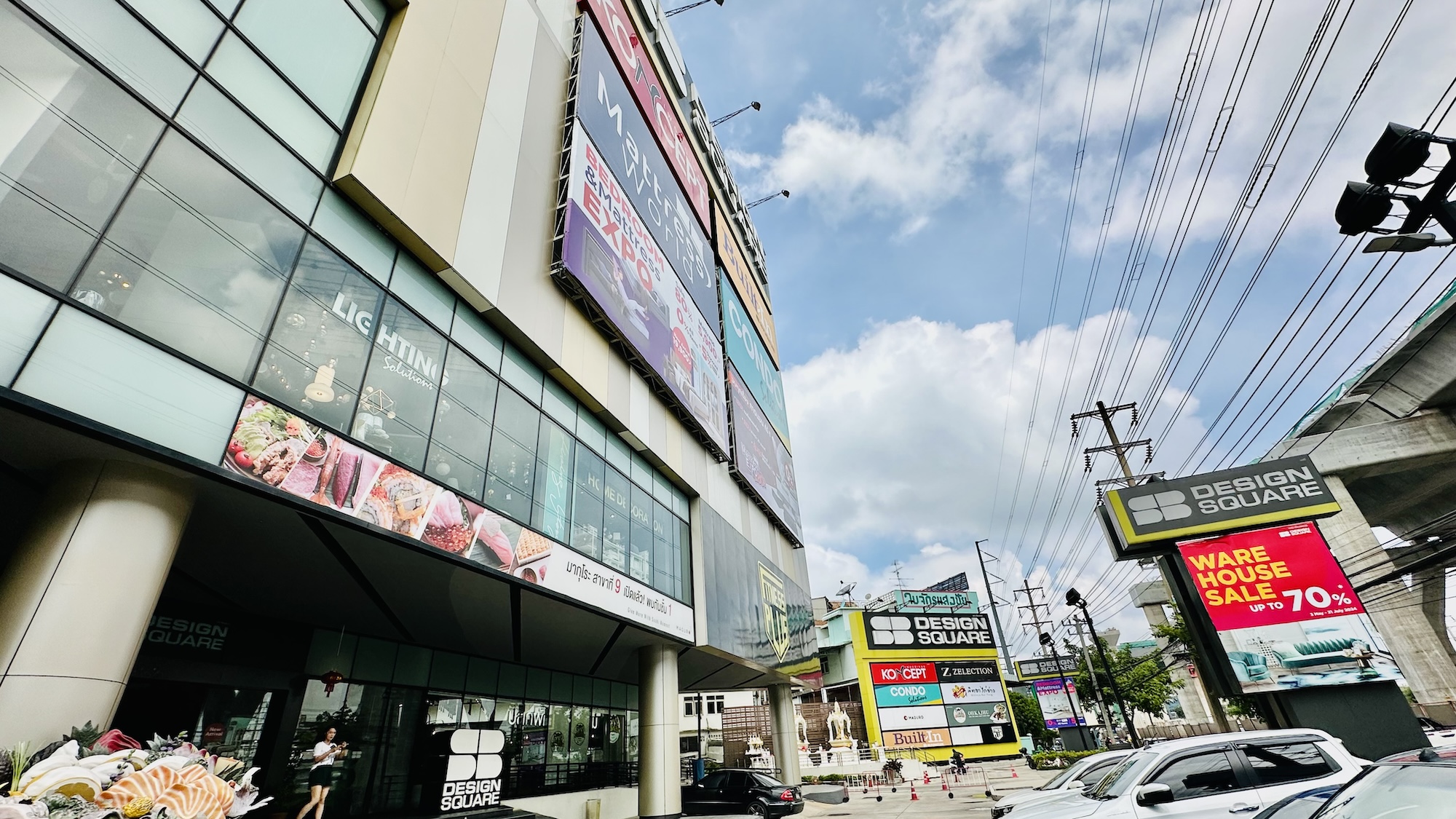 SB Design Square Rama 2 | เอสบีดีไซน์สแควร์ พระราม 2