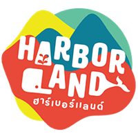 HarborLand (ฮาร์เบอร์แลนด์)